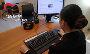 CARABINIE SCRIVANIAA