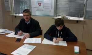 Gravel Morandi primarie