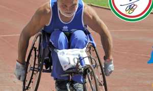 INVITO MEMORIAL 2025