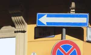 Senso unico cartello stradale