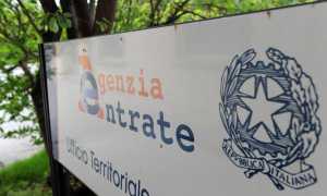 ag entrate generico nov 15