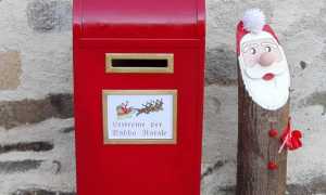 cassetta lettere natale