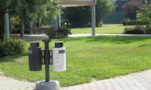 cestini rifiut feb 16