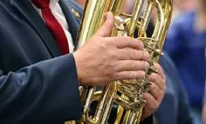 concertogravellona270