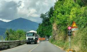 photo 2025 07 23 13 27 11