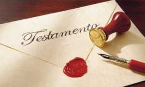 testamento