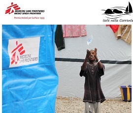 Locandina 2016 novembre 15 Medici senza frontiere270